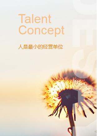 9888拉斯维加斯(中国游)官方网站